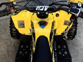 Vaikiškas Elektrinis Keturratis Afh Jumpy 1200 - nuotraukos Nr. 4