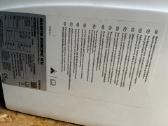 Daikin dujinis katilas - nuotraukos Nr. 2