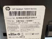 Hp spausdintuvas Deskjet F4580 Cb755-64001 - nuotraukos Nr. 4