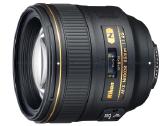 Nikon objektyvai 24-70mm2.8g. 85mm 1.4G, 105mm 2.8 - nuotraukos Nr. 5