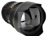 Nikon objektyvai 24-70mm2.8g. 85mm 1.4G, 105mm 2.8 - nuotraukos Nr. 13