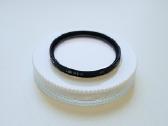 Sony Fe 40mm F2.5 G - kaip naujas su garantija - nuotraukos Nr. 8