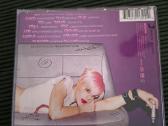 Pink Missundaztood - nuotraukos Nr. 2