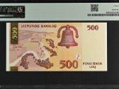 500 Litų 2000 m. Reta Ab Serija Pmg55 - nuotraukos Nr. 2