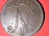 Suomija 5 pensai 1901 - nuotraukos Nr. 2