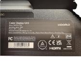 Monitorius Koorui Gn07 27 Qhd Ips 170hz - nuotraukos Nr. 7