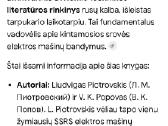 Kintamosios srovės mašinų bandymas - nuotraukos Nr. 3