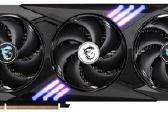Msi Geforce Rtx 5070 Ti Gaming Trio Oc 16gb Ddr7 - nuotraukos Nr. 2