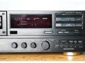 Akai GX-95; Akai GX-75 Mk II - nuotraukos Nr. 17