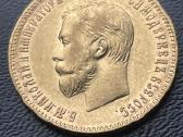 Nikolajaus II auksiniai rubliai - nuotraukos Nr. 4