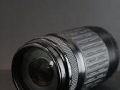 Canon Ef 75-300mm f/4-5.6 teleobjektyvas - nuotraukos Nr. 3