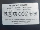 Kenwood mėsmalė Mg450 - nuotraukos Nr. 5