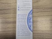 Polaar Neige ternelle veido serumas 30 ml - nuotraukos Nr. 2