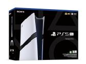 Parduodu mažai naudota ps5 pro 2t - nuotraukos Nr. 3
