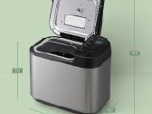 Panasonic Sd-yr2550sxe automatinė duonkepė - nuotraukos Nr. 2