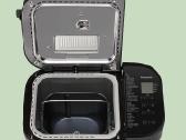 Panasonic Sd-yr2550sxe automatinė duonkepė - nuotraukos Nr. 5