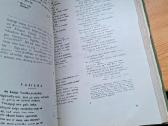 Knyga 1957m. Lietuvių literatūros istorija - nuotraukos Nr. 4
