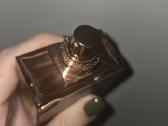 Unisex Kvepalai Hamarain Amber Oud Tobacco edition - nuotraukos Nr. 5