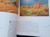 Knyga 1966m. Valstybinis rusų muziejus. - nuotraukos Nr. 7