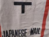 Autentiškas Vintažinis Japonijos pašto maišas - nuotraukos Nr. 2