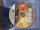 The last of us part I - nuotraukos Nr. 3