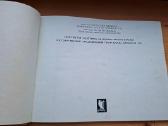 Knyga 1976m. Ltsr akademinis dramos teatras - nuotraukos Nr. 2