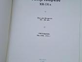 Knyga 1995m. Senoji Klaipėda XIX–XX a. - nuotraukos Nr. 2