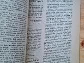 Knyga 1983m. Šeimos kalendorius 1984 - nuotraukos Nr. 2