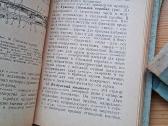 Knygos 1956+m.TSRS karo gynybos leidiniai 16vnt. - nuotraukos Nr. 10