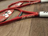 Naujos „yonex“ teniso raketės - nuotraukos Nr. 5
