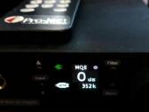 Pro-ject Pre Box S2 Digital dac - nuotraukos Nr. 6