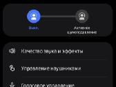 Samsung Galaxy Buds 3 (Original) - nuotraukos Nr. 4
