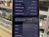 iPhone 16 pro max 256gb,91% battery - nuotraukos Nr. 4