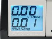 Vympel-57 20a reguliuojamas akumuliatorių įkrovikl - nuotraukos Nr. 3