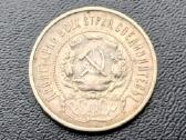 50 kapeikų 1922m. sidabras 900 - nuotraukos Nr. 2
