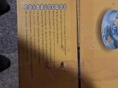 Bluefilters Ro-7 New Line vandens filtras - nuotraukos Nr. 3