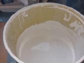 Neatidaryti+ Tikkurila Luja7 11.5l Šviesiai pilki - nuotraukos Nr. 2