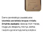 Apie naujas konstrukcijas gyvenamųjų namų statyboj - nuotraukos Nr. 4