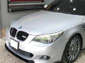 Bmw 5 serijos E60/e61 bamperio apdaila front lipas - nuotraukos Nr. 2