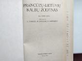 Prancūzų - lietuvių k. žodynas. 1992 m. leid. - nuotraukos Nr. 2