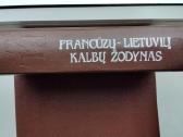 Prancūzų - lietuvių k. žodynas. 1992 m. leid. - nuotraukos Nr. 9