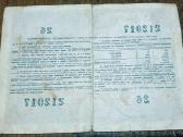 10 Rublių Obligacija 1956 Rusija - nuotraukos Nr. 2