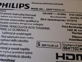 Philips TV su defektu - nuotraukos Nr. 4