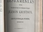 Biblija 1931 m leista Berlyne - nuotraukos Nr. 2