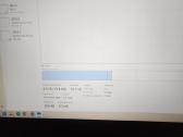 Lenovo ideapad gaming 3 15iah7 - nuotraukos Nr. 5