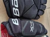 Ledo ritulio apranga 135-150 Bauer/ccm/reebok - nuotraukos Nr. 5
