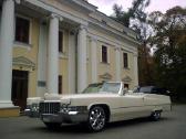 Cadillac Deville cabrio 1970m nuoma su vairuotoju - nuotraukos Nr. 20