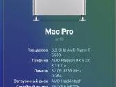 Adata Xpg Spectrix D50 Rgb 32 RAM ddr4 - nuotraukos Nr. 5
