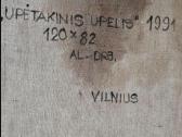 Giedrius Kazimierėnas – „Upėtakinis Upelis“, 1991 - nuotraukos Nr. 2