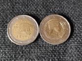 2 eurų monėtos. Es - nuotraukos Nr. 7